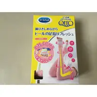 在飛比找蝦皮購物優惠-日本Dr.Scholl 爽健QttO 夢之纖腿襪(舒緩足指疲