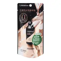 在飛比找蝦皮商城優惠-花王 LIESE莉婕 染前頭皮隔離凝露(20ml)【小三美日