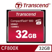 在飛比找momo購物網優惠-【Transcend 創見】800X CF 32GB 記憶卡