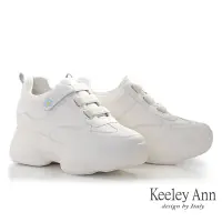在飛比找momo購物網優惠-【Keeley Ann】小雛菊內增高休閒鞋(米白色42657
