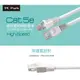 PC Park CAT5e UTP 1.5M 網路線 Cat.5e 保護套設計 使用PVC環保材質