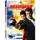 007 誰與爭鋒 Die Another Day 雙碟特別版DVD