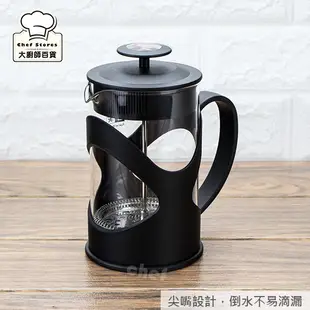 妙管家時尚沖茶器泡茶壺泡茶杯花茶杯-大廚師百貨