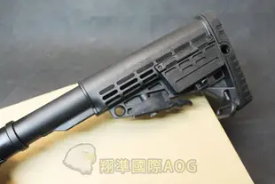 【翔準軍品AOG】WELL MB13(黑) 狙擊鏡+腳架 狙擊槍 手拉 空氣槍 BB 生存遊戲 DW-MB13