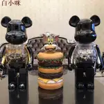 潮玩大咖BEARBRICK400%暴力熊積木熊上海限定白千秋伊勢丹限定黑銀千秋禮物 潮人玩具 庫柏力克熊 客廳裝