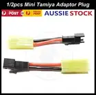 1-2pcs Mini Tamiya Adaptor Plug for Lipo Batteries Gel Blaster Parts Gen8 J9 J10