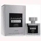 Lattafa Perfumes Confidential Platinum 100ml EDP (M) SP Mens 100% Genuine (New)