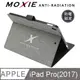 【愛瘋潮】現貨 Moxie X iPAD Pro 10.5吋 SLEEVE 防電磁波可立式潑水平板保護套