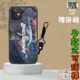 【實體照】Ghostrunner - 幽影行者2♥Iphone手機殼玻璃硅膠XRS11 12 Pro max +紅小米