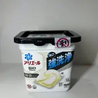 在飛比找蝦皮購物優惠-【P&G】日本 寶僑 碳酸3D4D 洗衣球 洗衣膠球 盒裝 