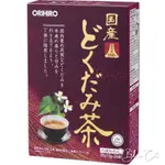 日本代購 ORIHIRO 魚腥草茶 1.5GX26包 日本茶 茶包 健康養生茶飲