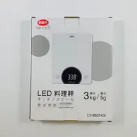 在飛比找蝦皮購物優惠-LIBERTY利百代 LED料理秤 最大3kg/最小5g L