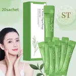 GREENTEA MOISTURIZING SLEEPING MASK CREAM MASK KULIT KERING