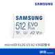 SAMSUNG 三星 EVO Plus microSD 512G U3 A2 V30 記憶卡 MB-MC512KA