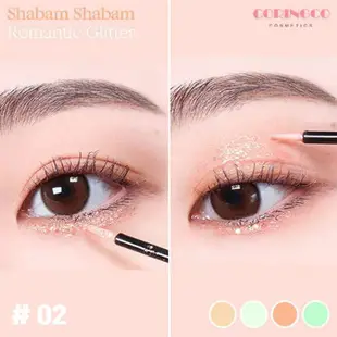 Coringco Eye Glitter 彩妝液眼影 Sparkle Shine 浪漫閃粉眼影 Kbeauty Make