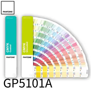 《PANTONE》GP5101A CMYK指南(光面銅版紙&膠版紙) 印刷 四色疊印 色票 顏色打樣 色彩配方 彩通