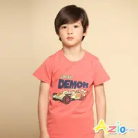 在飛比找momo購物網優惠-【Azio Kids 美國派】男童 上衣 賽車字母印花短袖上