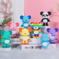 在飛比找蝦皮購物優惠-Nano Block Mini Bear 系列 01 星塊