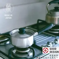 在飛比找Yahoo!奇摩拍賣優惠-日本進口18-8柳宗理雪平鍋不銹鋼鍋湯鍋304熱奶鍋燉鍋煮面