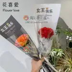 10份女神花袋單支袋透明花束包裝紙 玫瑰花包裝袋花店包花紙【淘夢屋】