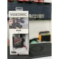 在飛比找蝦皮購物優惠-【中野數位】RODE VideoMic Rycote 超指向