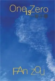 One is Zero (Hardback or Cased Book)
