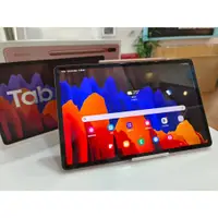 在飛比找蝦皮購物優惠-【艾爾巴二手】三星 Tab S7+5G版 SM-T976 1