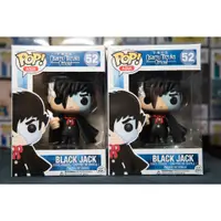 在飛比找蝦皮購物優惠-Funko 52 手塚治虫 BLACK JACK 怪醫黑傑克