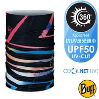 在飛比找PChome24h購物優惠-【BUFF】高防曬 COOLNET 抗UV反光頭巾.涼感降溫