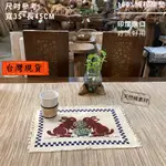 (現貨+速寄)棉餐墊 印度進口餐布 桌墊 餐墊 棉麻餐巾 廚房架上好幫手 泡茶墊 網拍裝飾 佈置 自然風 居家布置擺飾