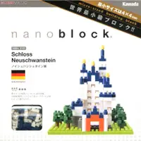 在飛比找蝦皮購物優惠-KWD Nanoblock 河田積木 迷你積木  新天鵝堡 