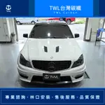 TWL台灣碳纖 BENZ W204 12年小改款 C180 C200 C300 C250改C63 507 鋁合金引擎蓋