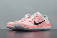 在飛比找Yahoo!奇摩拍賣優惠-Nike Free Rn Flyknit 赤足 飛線 運動跑