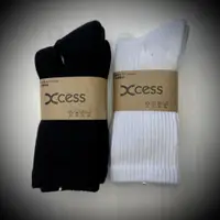 在飛比找蝦皮購物優惠-XCESS 抗菌機能襪 棉質 運動襪 休閒襪 小腿襪 兩雙一