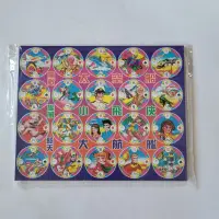 在飛比找蝦皮購物優惠-全新 台灣童玩 尪仔標 ㄤ仔標 圓牌 紙牌 (整包12張)