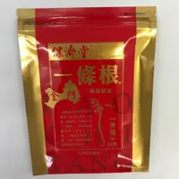 在飛比找蝦皮購物優惠-保濟堂一條根金門貼布 12片/包