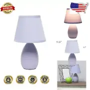 Sleek Contemporary 2-Pack Mini Oval Table Lamps - 9.45" Jolt of Style in Purple