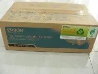 在飛比找Yahoo!奇摩拍賣優惠-☆呈運☆EPSON AcuLaser C3800/C3800