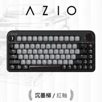 在飛比找momo購物網優惠-【AZIO】IZO 80% TKL 藍牙機械鍵盤 紅軸 PC