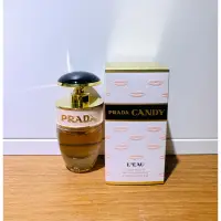 在飛比找蝦皮購物優惠-Prada Candy L’eau 蜜糖女性淡香水 檸檬牛奶