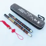 蘇東7807二節橫笛演奏苦竹笛子 BAMBOO FLUTE 竹笛