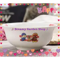 在飛比找蝦皮購物優惠-♫ Dreamy Garden Shop 麵包超人日式泡麵碗