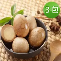 在飛比找momo購物網優惠-【所長茶葉蛋】原味茶葉蛋750g(3包)