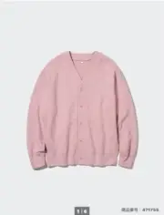 UNIQLO Sweatshirt Cardigan Size L (US M) Unisex Pink NEW Free Shipping Japan