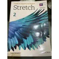 在飛比找蝦皮購物優惠-Stretch 2 課本 Online Practice 敦