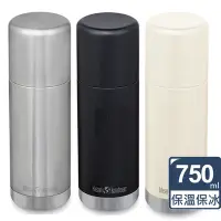 在飛比找Yahoo奇摩購物中心優惠-美國Klean Kanteen TKPro保溫鋼瓶750ml