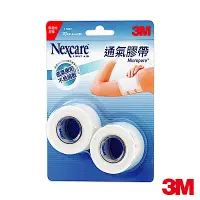 在飛比找Yahoo奇摩購物中心優惠-3M Nexcare 白色通氣膠帶透氣膠帶 17001 (1