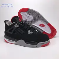 在飛比找蝦皮購物優惠-2023 新款 Air Jordan 第 4 代“哥倫比亞”