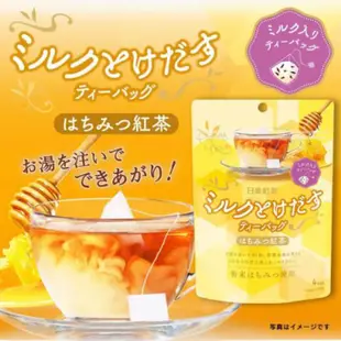 日本 三井農林 x 日東紅茶 無糖奶茶 三角茶包 日本茶包