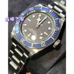 TUDOR 帝舵 79230B 79030 BLACK BAY BB58 41MM 藍面 水鬼 ~ 賠售